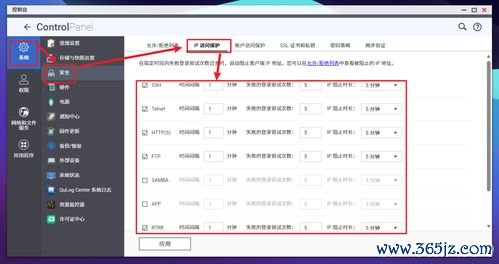 苹果下载易欧教程_欧易最新官方下载网址